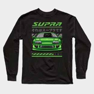 Supra MK4 JDM Legends (emerald green) Long Sleeve T-Shirt